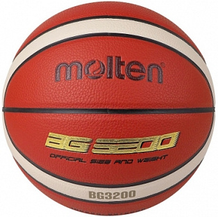 Мяч баскетбольный "Molten B7g3200" р.7