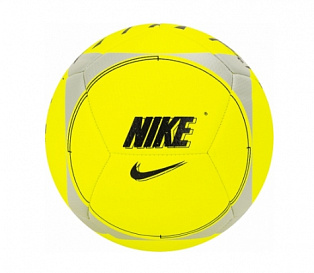 Мяч футзальный "NIKE STREET AKKA"