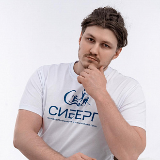 Евгений Артемьев